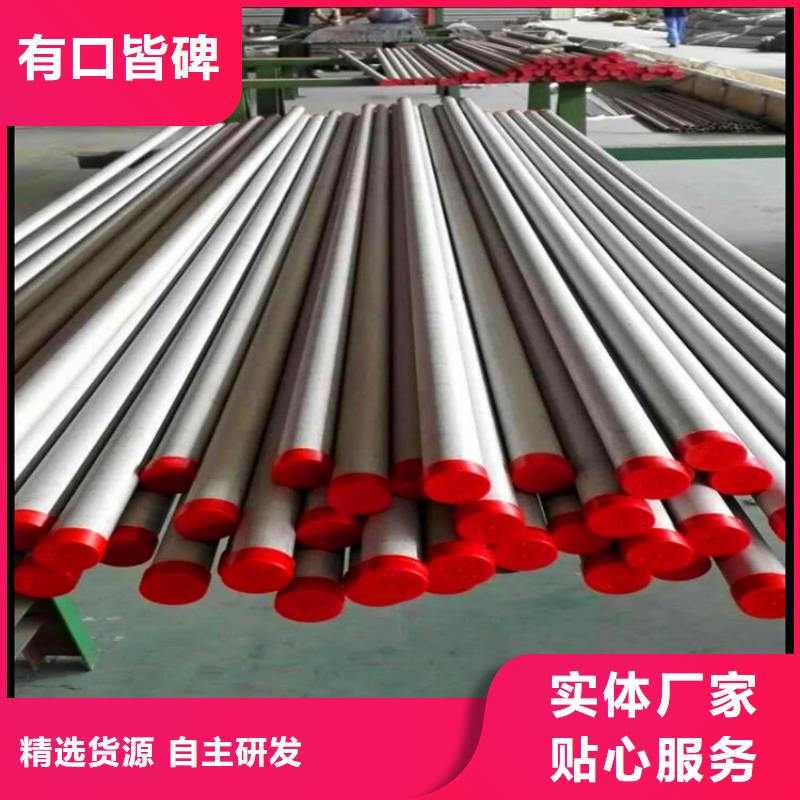 不锈钢卫生管316L不锈钢管品质保证性能稳定