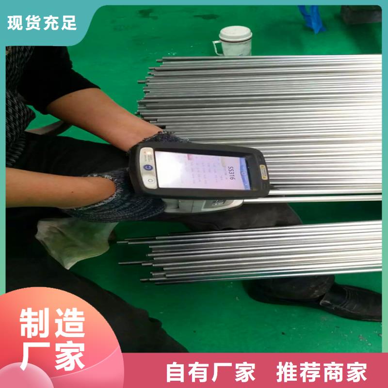 不锈钢卫生管-316L不锈钢管追求细节品质专注品质
