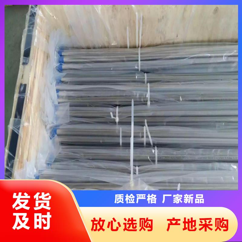 不锈钢卫生管_不锈钢管抛光快速报价本地制造商