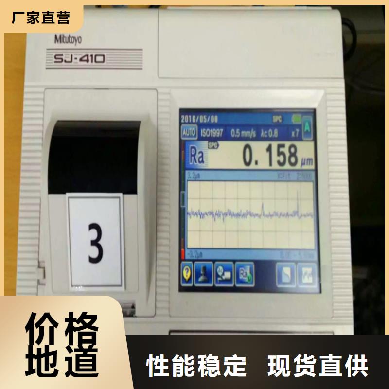 不锈钢卫生管,304不锈钢焊管适用场景本地货源