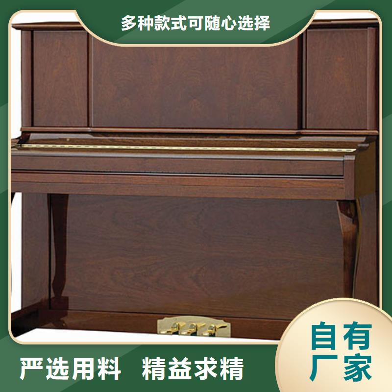 钢琴帕特里克钢琴全国招商真实拍摄品质可靠同城制造商