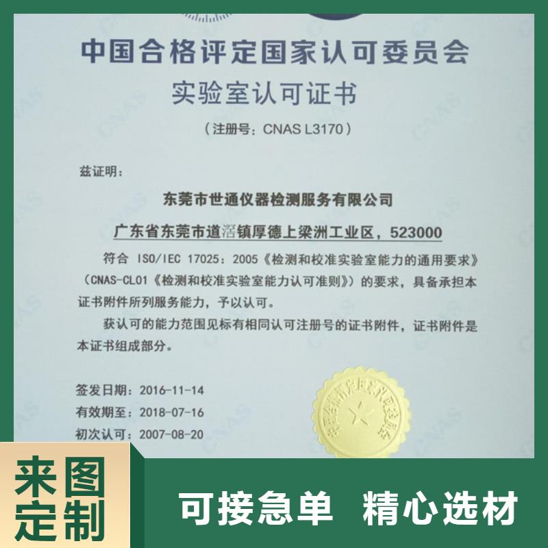 ​实验室实验室设备仪器计量放心得选择专业生产制造厂