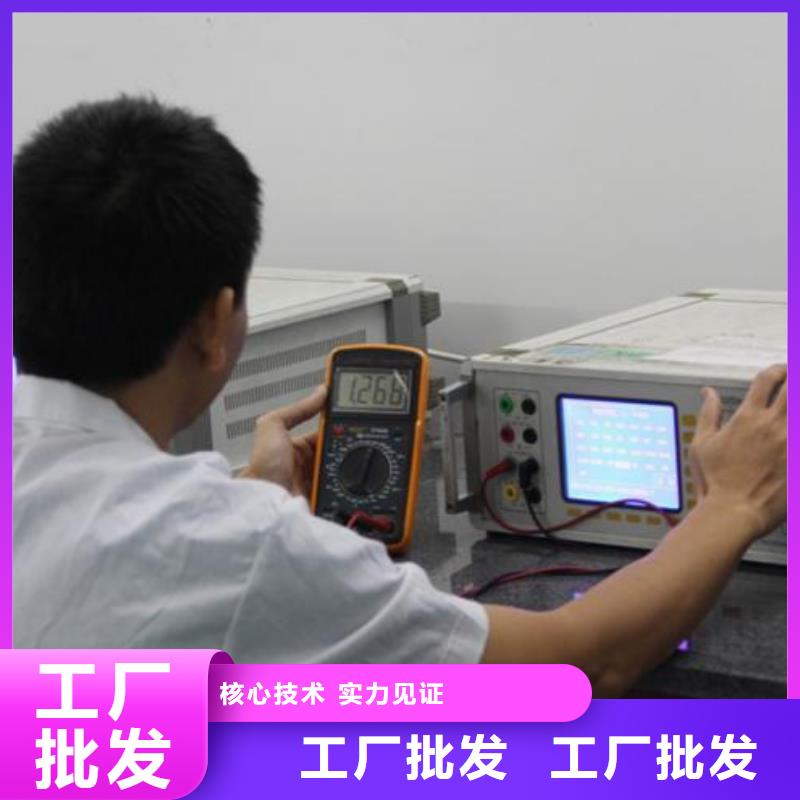 仪器计量_通信设备校准专注细节专注品质源厂直销