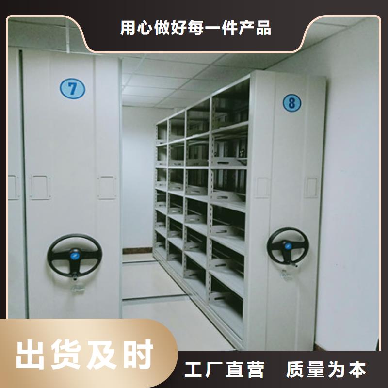 送货上门【凯美】玻片密集柜直销厂家