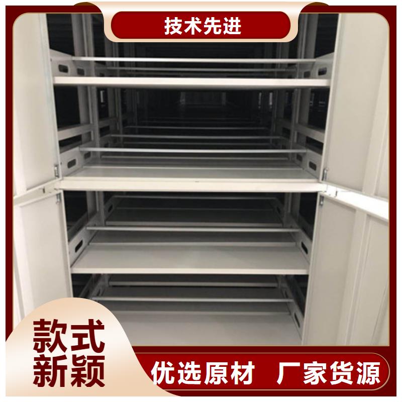 感谢惠顾【凯美】防潮密集柜现货齐全售后无忧