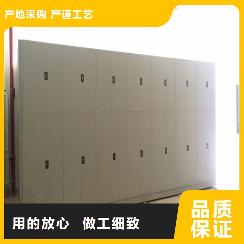 密集资料铁皮柜信誉保证质优价廉
