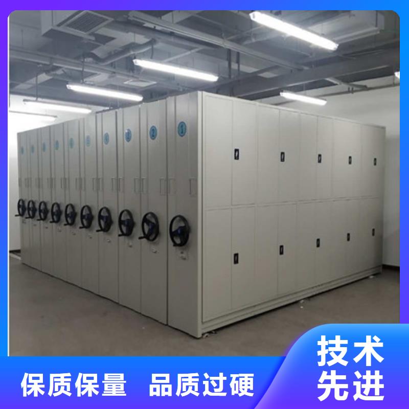 与时俱进【凯美】电表密集架实时报价