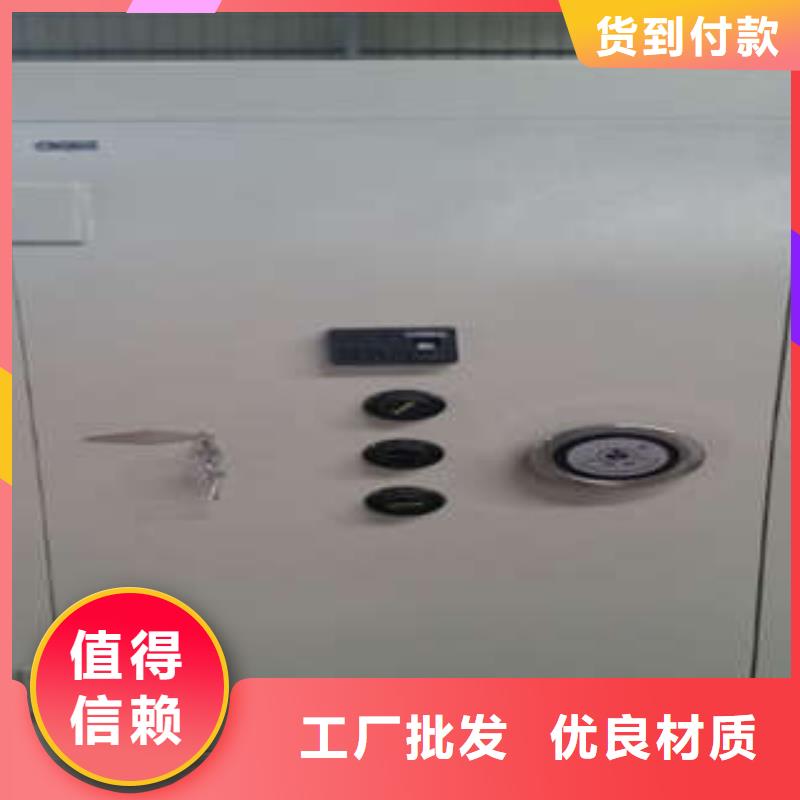 钢制金库门行业信息厂家拥有先进的设备