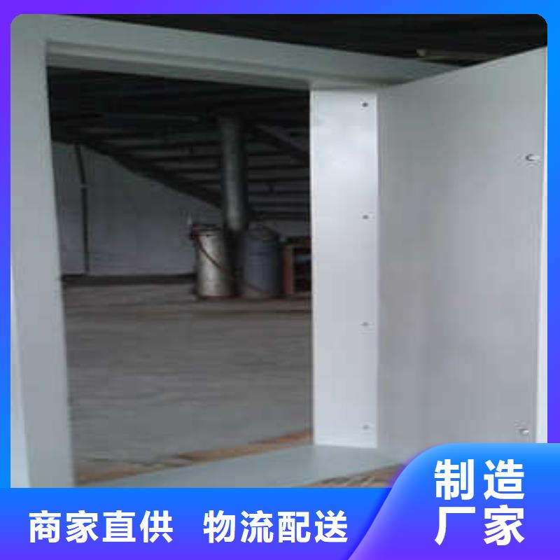 移动金库门测量规格齐全