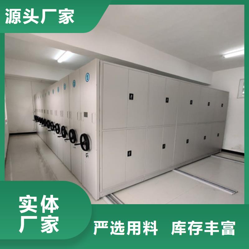 实地验商【凯美】档案保管柜现货快速采购
