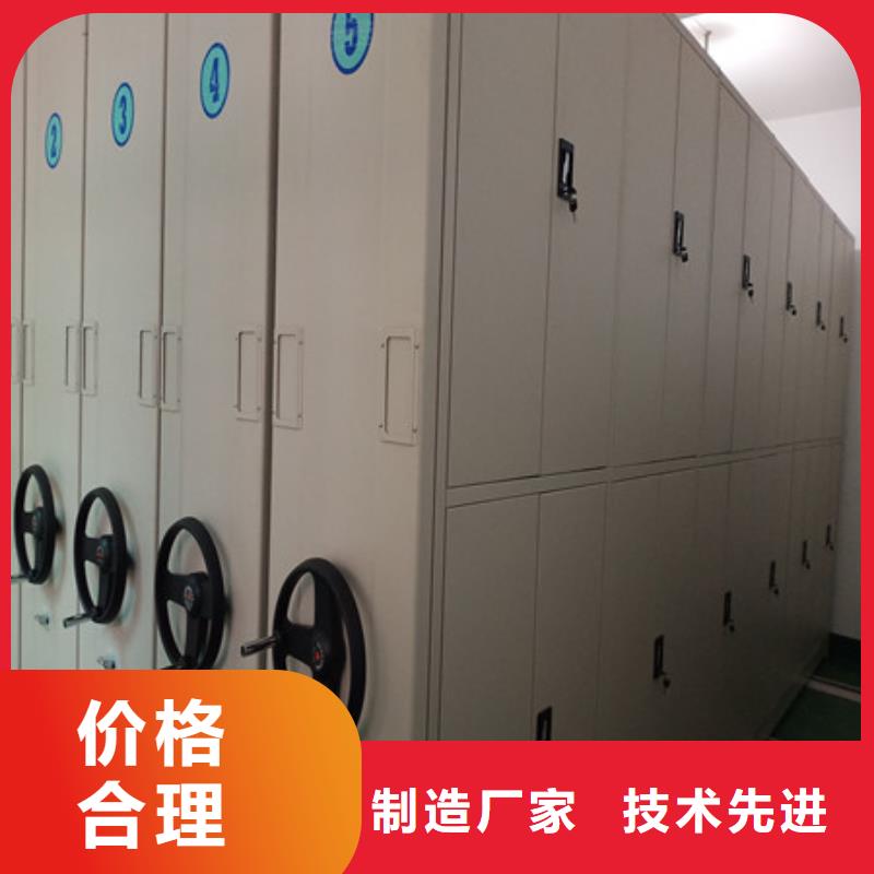 档案密集移动架控制柜本地服务商