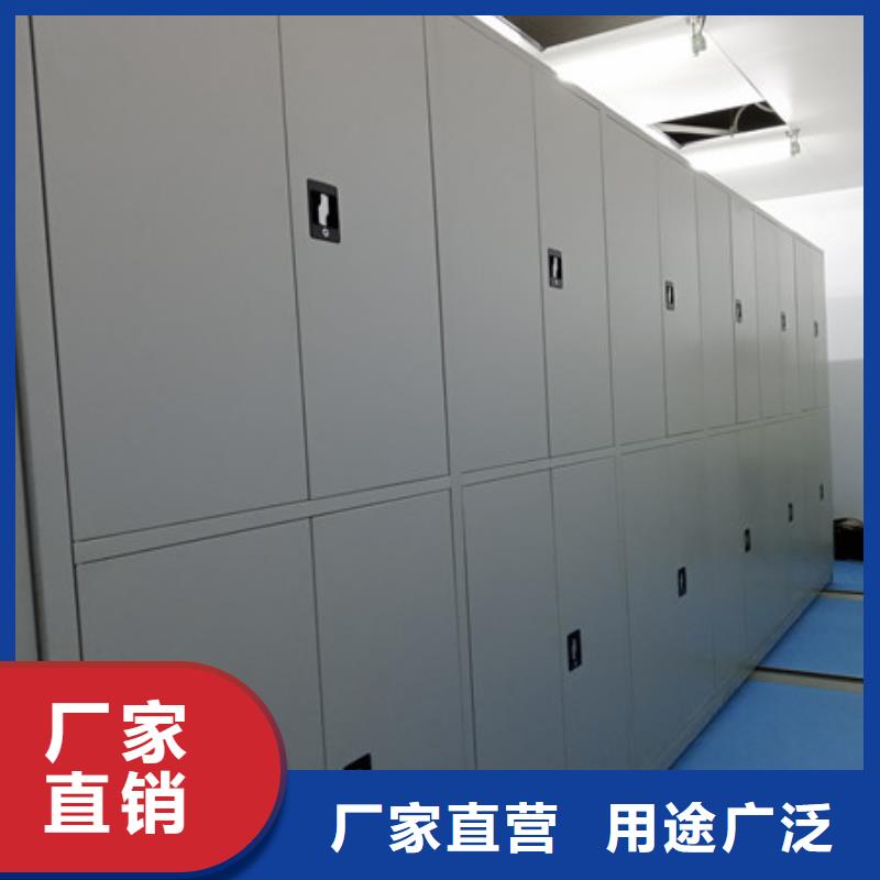 详情咨询【凯美】档案图纸密集架海量现货