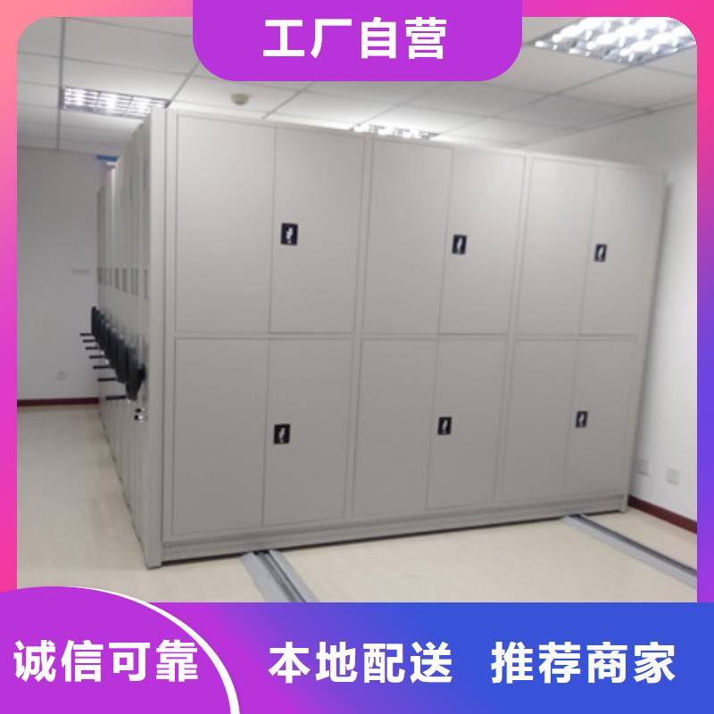 方便客商【凯美】不锈钢密集架销售的是诚信