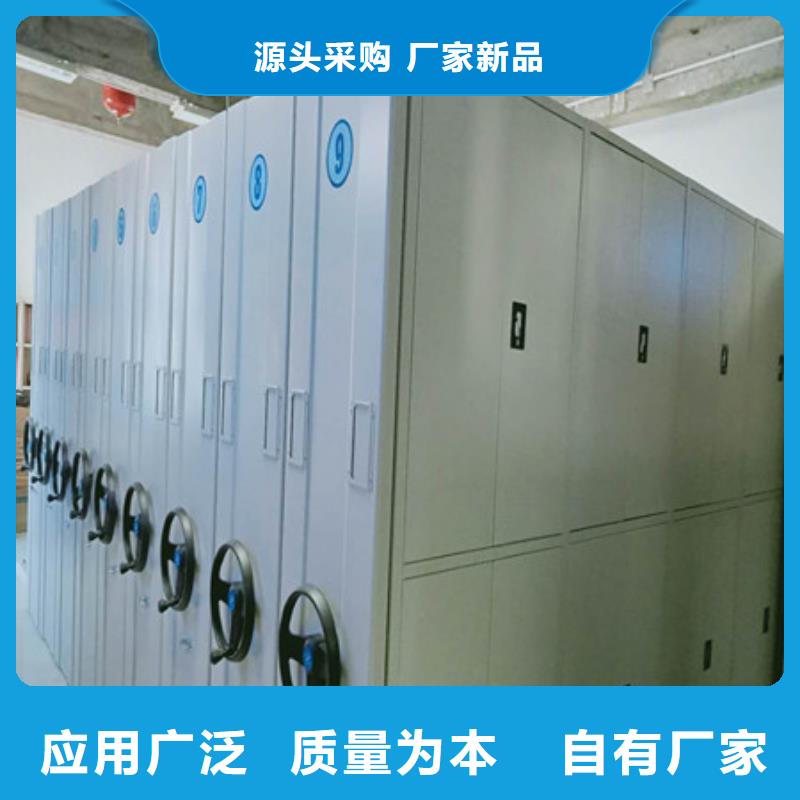 施工案例【凯美】标本密集柜同城供应商