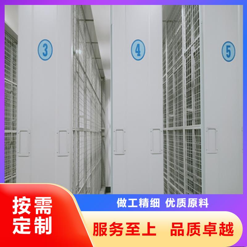 欢迎惠订【凯美】密集型档案柜生产经验丰富