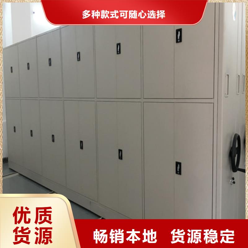 为您服务【凯美】档案资料柜货品齐全