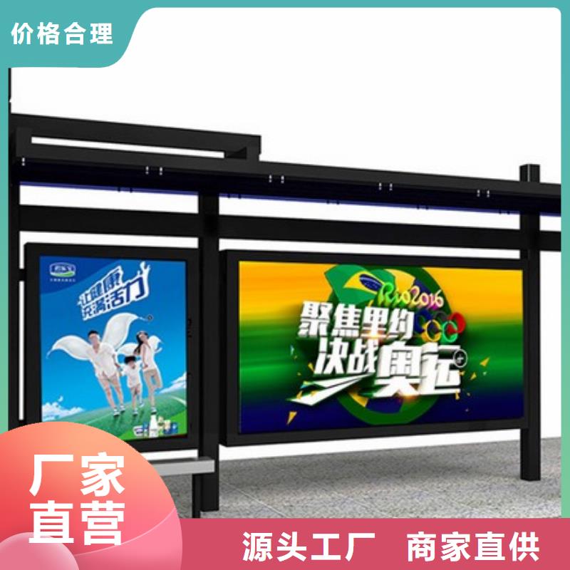 仿古候车亭实力老厂工艺精细质保长久
