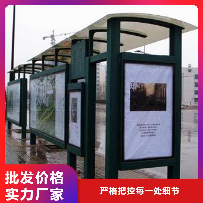 多功能候车亭施工团队多家仓库发货
