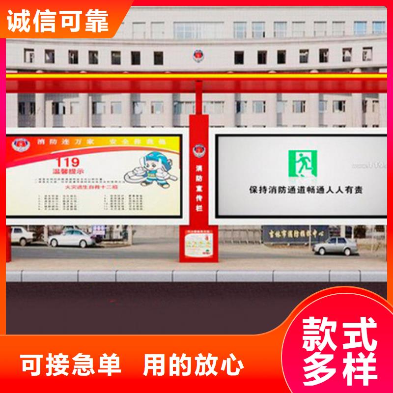 仿古候车亭全国配送厂家实力大