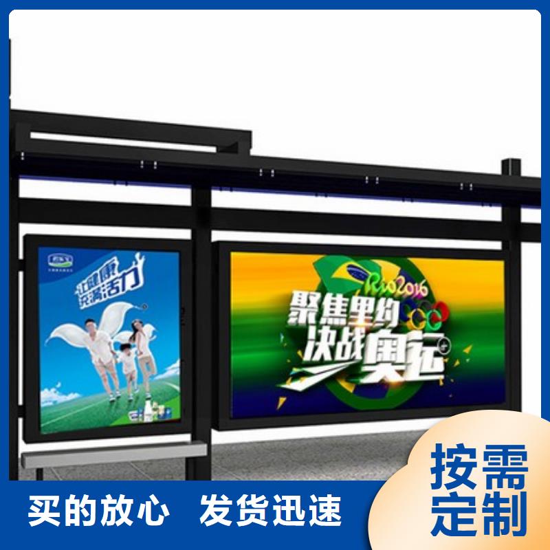 仿古公交站台量大从优同城服务商