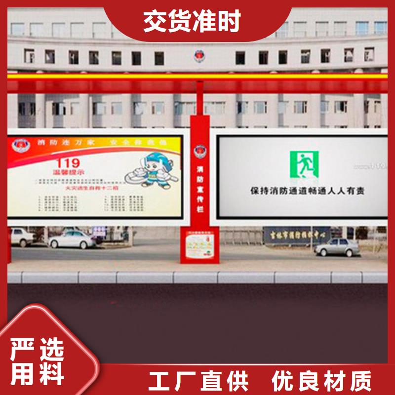 仿古公交车站台实体厂家本地品牌