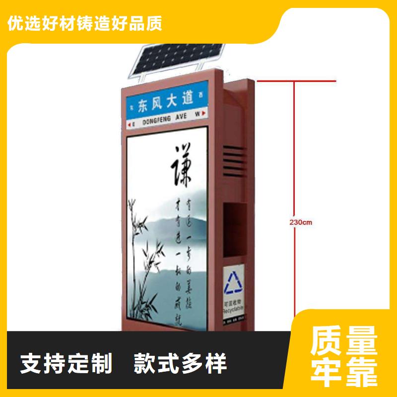 不锈钢垃圾箱批发专业厂家