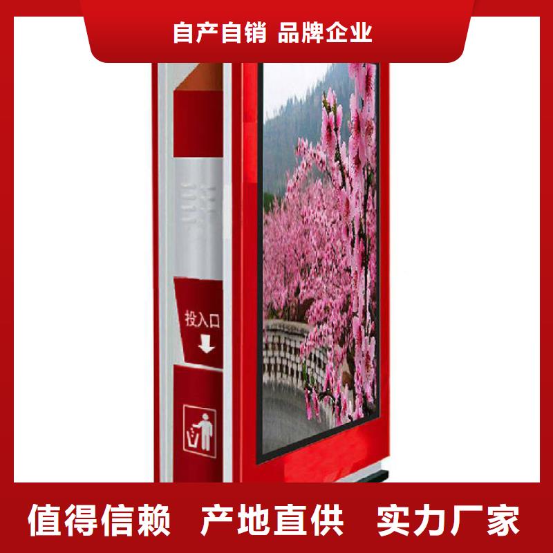 垃圾箱灯箱厂家信息经久耐用