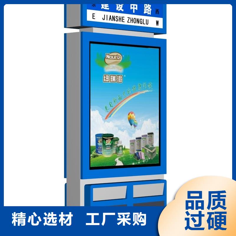 垃圾箱灯箱厂家畅销全国热销产品