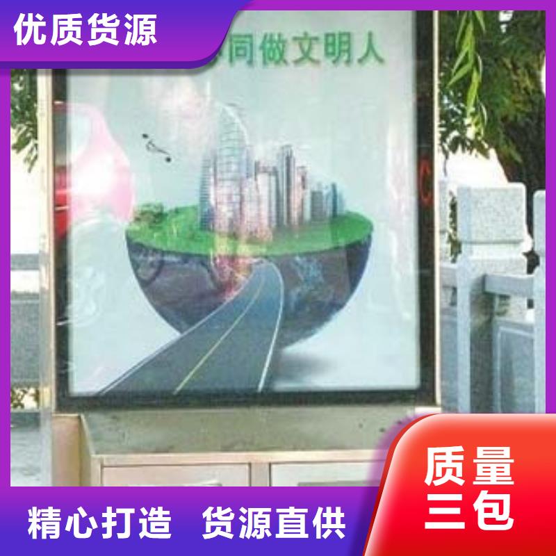 不锈钢垃圾箱支持定制同城经销商