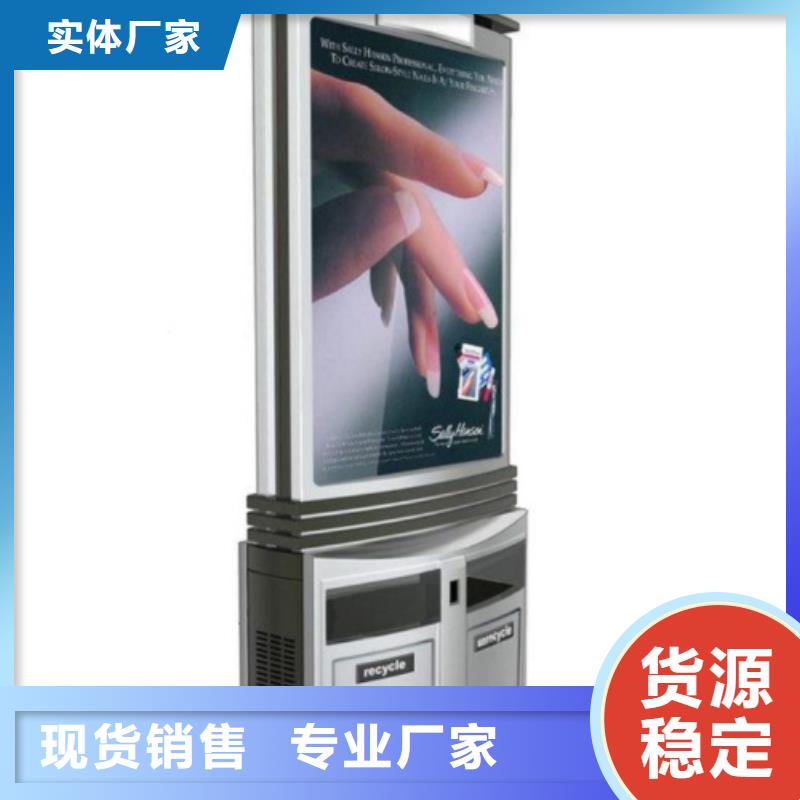 广告垃圾箱灯箱源头好货同城经销商