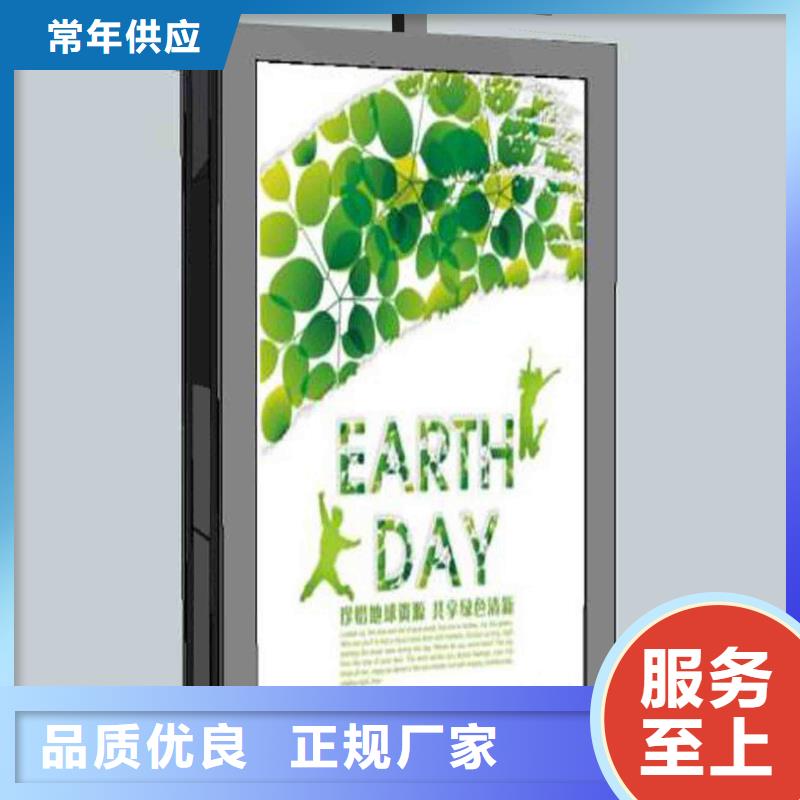 广告垃圾箱灯箱优惠报价当地供应商