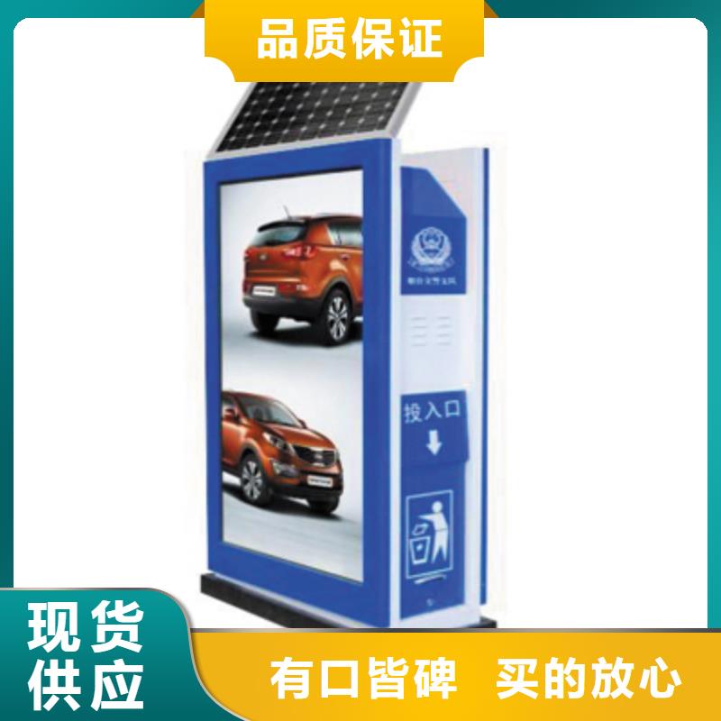 户外垃圾箱货源充足当地厂家