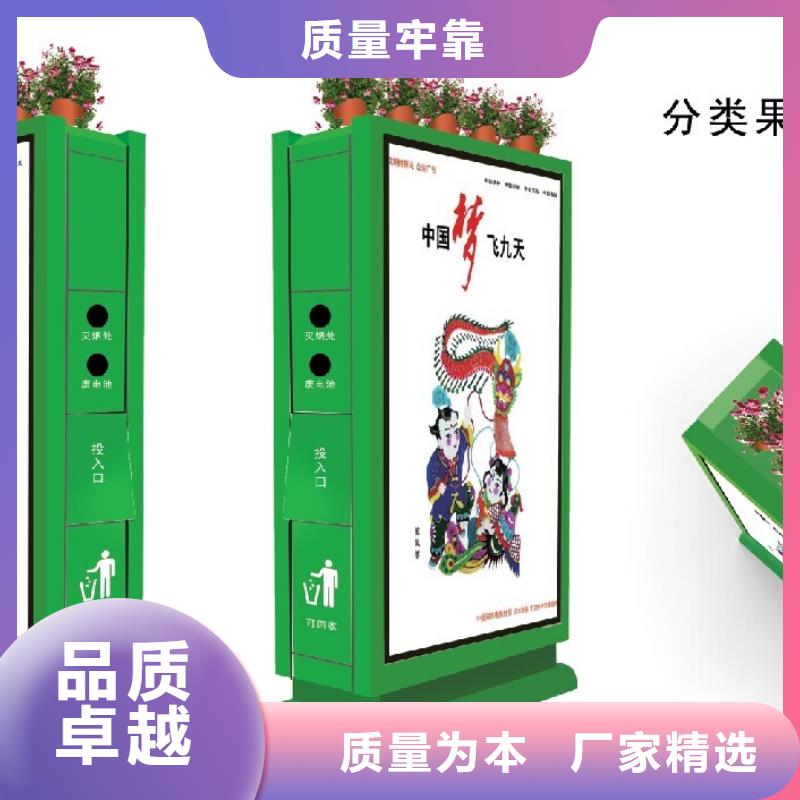 滚动垃圾箱灯箱源头好货定制销售售后为一体