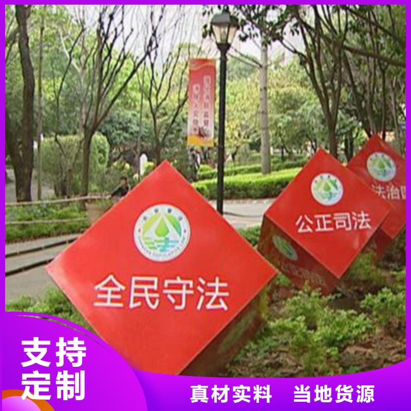 创意景观小品雕塑发货及时当地品牌