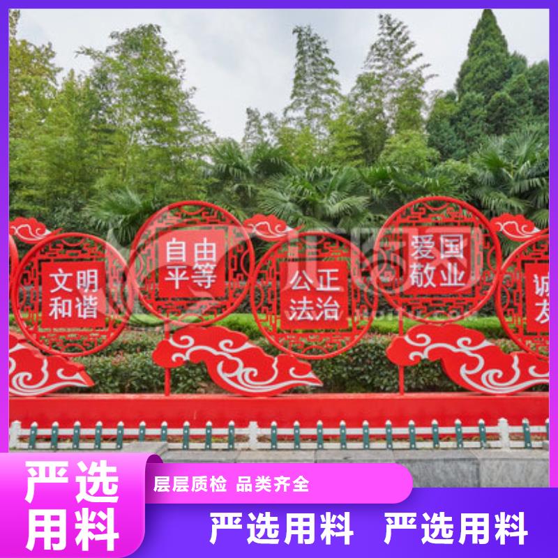 廉政景观小品雕塑值得信赖本地供应商