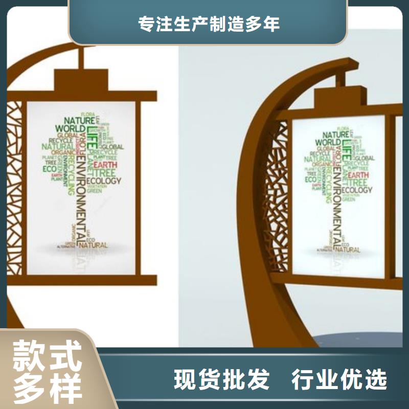 人物景观小品雕塑发货及时真实拍摄品质可靠