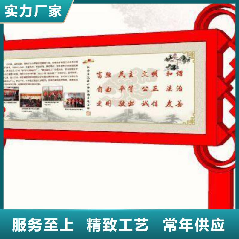 立式景观小品雕塑定制价格可定制有保障