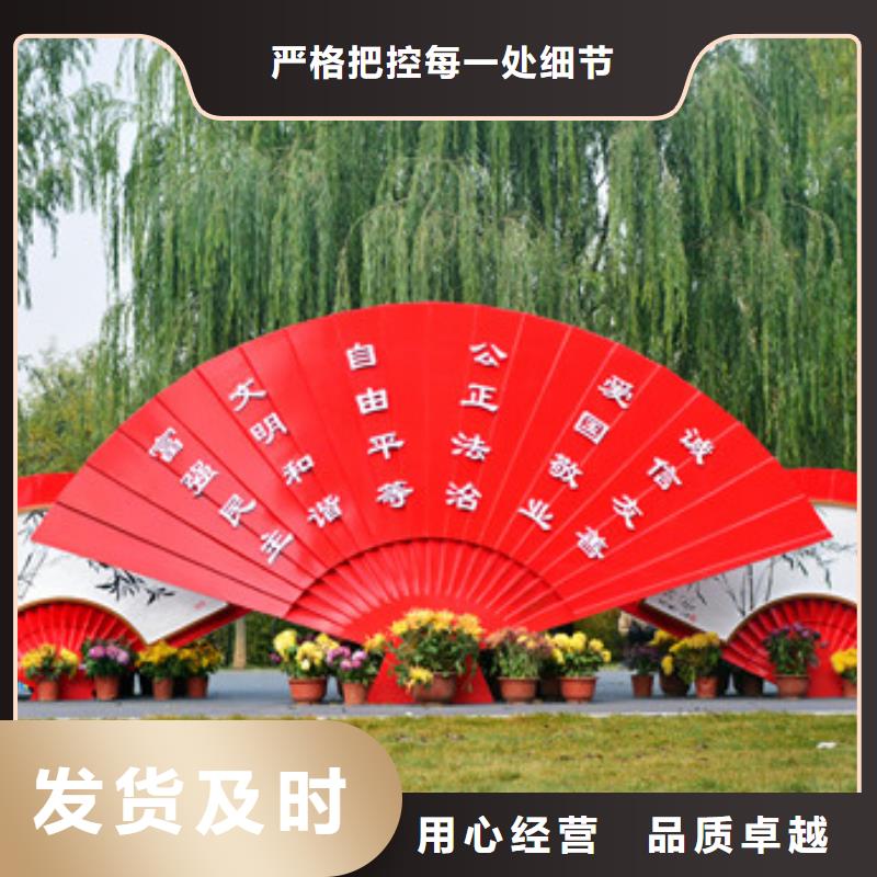 校园景观小品雕塑全国发货质量不佳尽管来找我