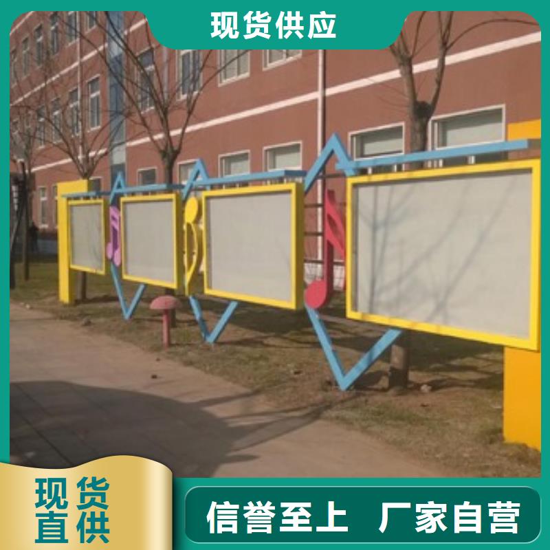 文明景观小品雕塑欢迎咨询当地厂家值得信赖