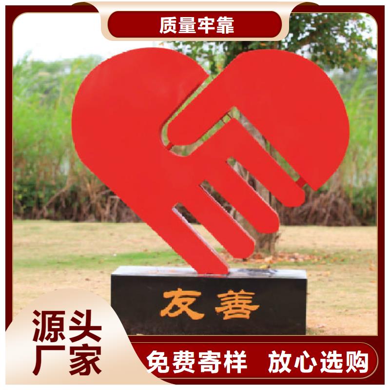 动物园景观小品雕塑全国发货精工细作品质优良