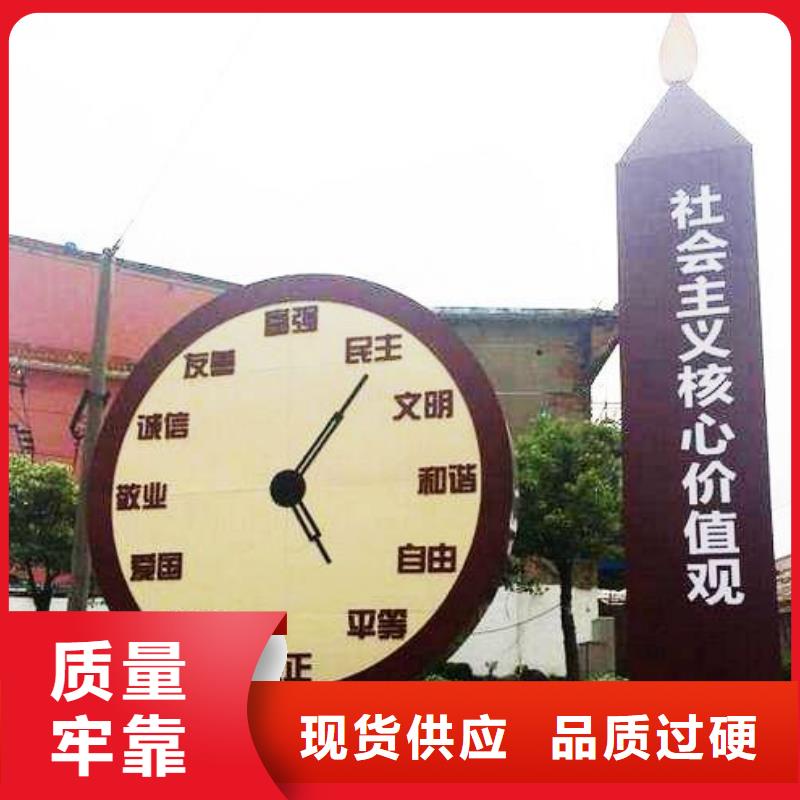 不锈钢景观小品雕塑施工团队同城品牌