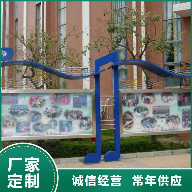 不锈钢景观小品雕塑定制价格本地厂家