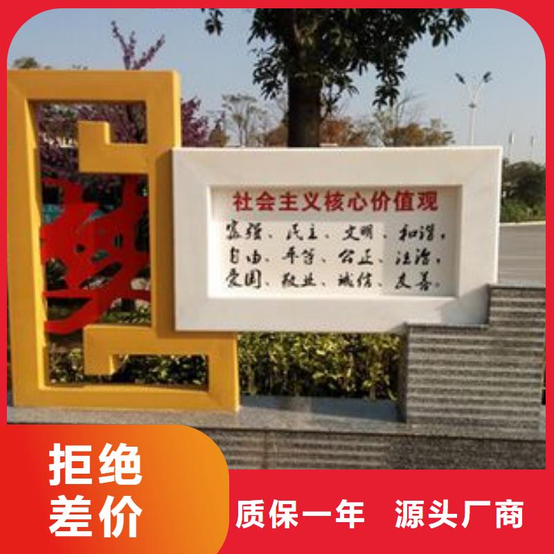 人物景观小品雕塑畅销全国产地批发