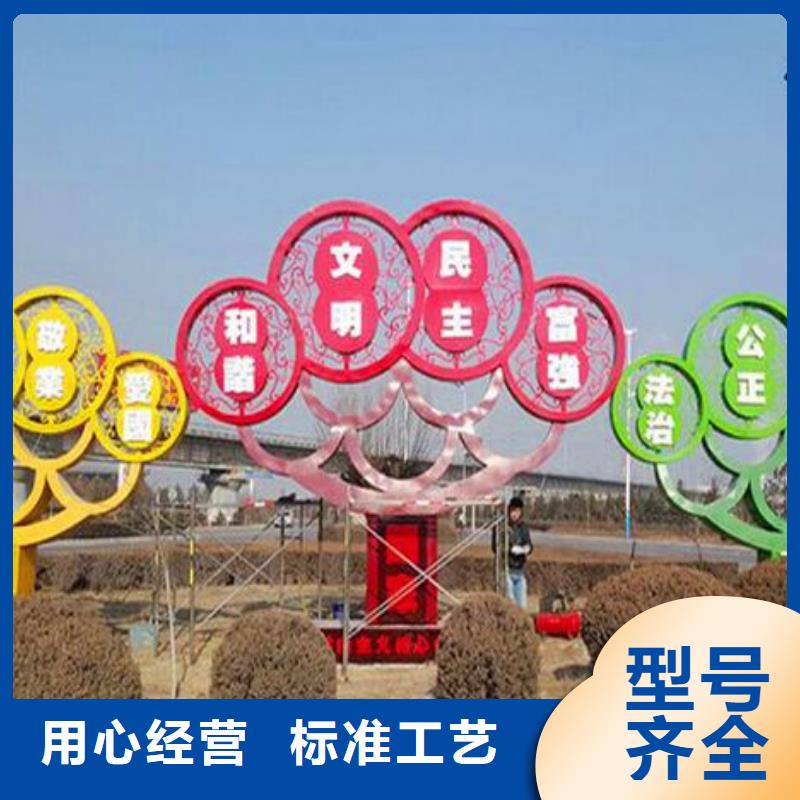 三沙市文化长廊景观小品雕塑品质过关满足您多种采购需求