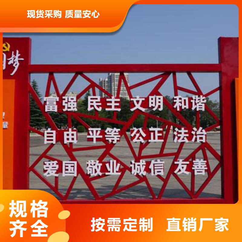 文化长廊景观小品雕塑质量保证当地经销商