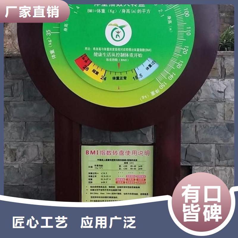 动物园景观小品雕塑质量可靠注重细节