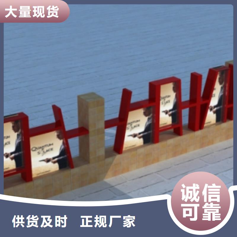 校园景观小品雕塑全国发货价格公道合理