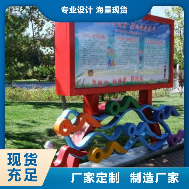 园林景观小品雕塑畅销全国现货充足量大优惠