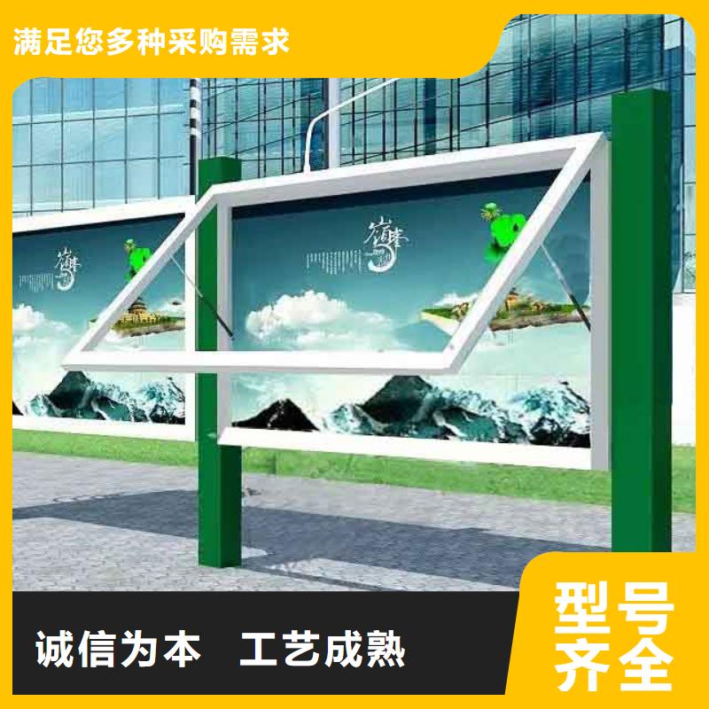 宣传栏灯箱批发价格诚信经营