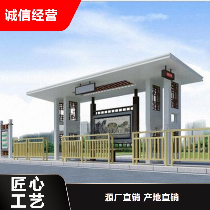 三沙市社区医院宣传栏值得信赖本地货源